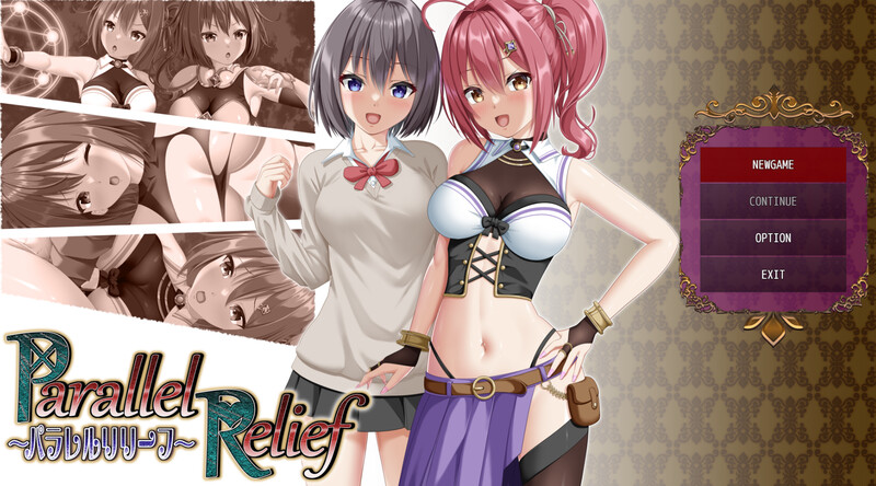 DL6月新作【爆款RPG/战斗H/汉化】平行救济（パラレルリリーフ）V1.0 PC端 AI汉化版 预览图