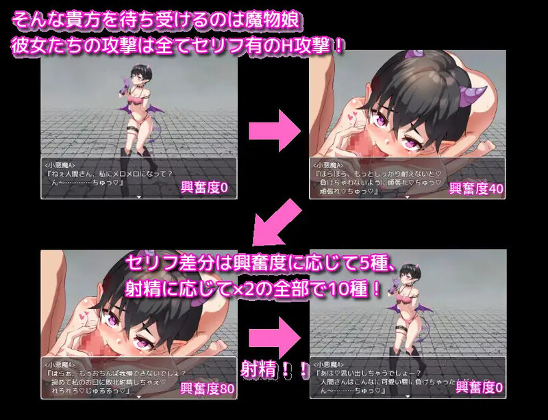 阿尔菲米亚之塔（アルフィミアの塔）V1.0 内嵌AI汉化版 双端 预览图