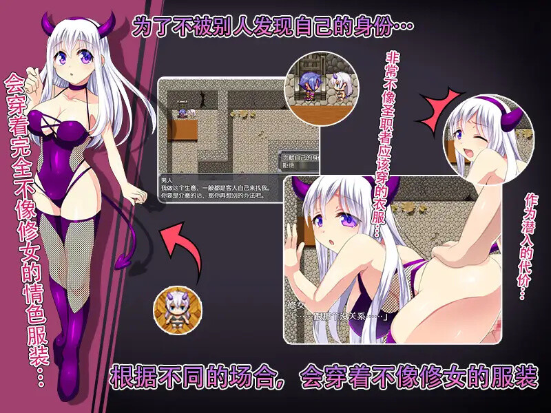 再见姐姐（Goodbye）V1.0 内嵌AI汉化版双端 预览图
