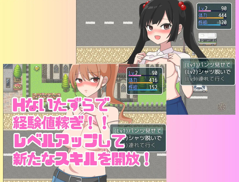 七尾博士的心理剧情APP！（ナナオ博士の心理剧情アプリ!）V1.0 内嵌AI汉化版 双端 预览图