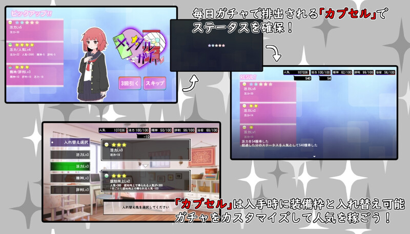 DL7月新作【互动SLG/制服JK/汉化】(私密账号自拍系) 魔法少女格蕾丝（(裏アカ自撮り系)魔法少女グレイス）V1.0 PC端 AI汉化完整版 预览图