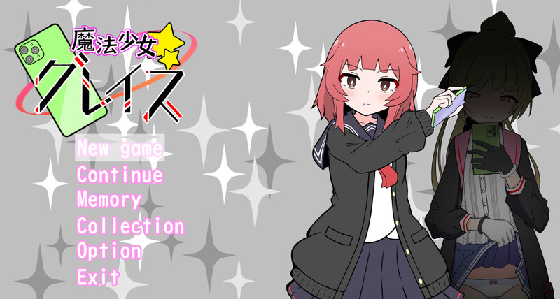 DL7月新作【互动SLG/制服JK/汉化】(私密账号自拍系) 魔法少女格蕾丝（(裏アカ自撮り系)魔法少女グレイス）V1.0 PC端 AI汉化完整版 预览图