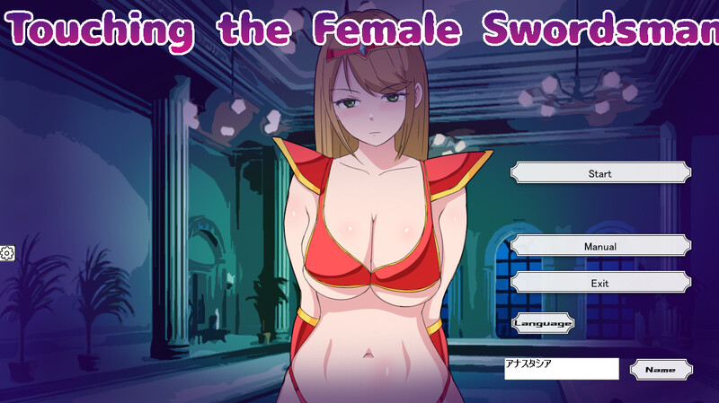 the) V1.0 原版EN PC端 日文原版 预览图