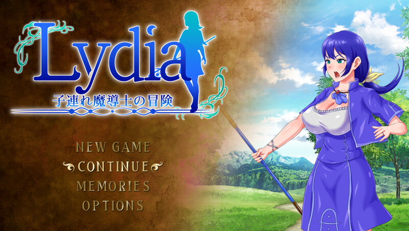 带着儿子的魔导士冒险（Lydia 子連れ魔導士の冒険）V1.01 内嵌AI汉化版双端 预览图