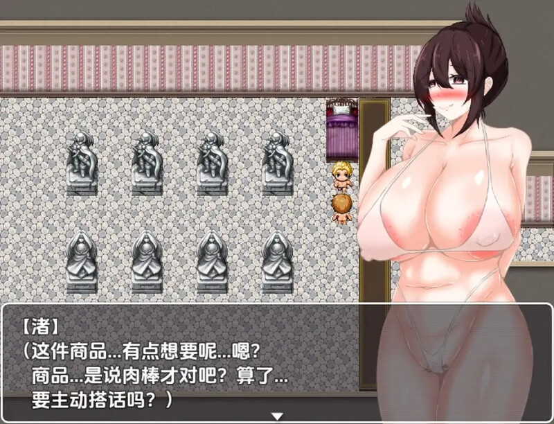 ール）V1.0 内嵌AI汉化版 双端 预览图