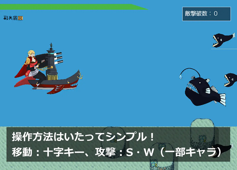 ―タイディアン―）V1.0 原版JP PC端 日文原版 预览图