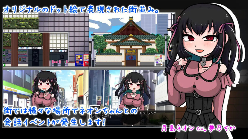 V1.0.2 PC端 AI汉化版 预览图