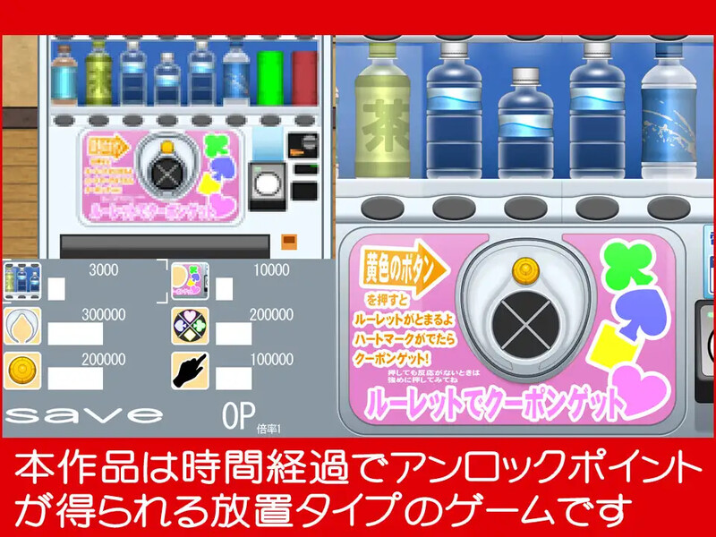 V1.0 PC端 AI汉化版 预览图