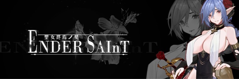 Saint）V0.0.1 DEMO PC端 官中版 预览图