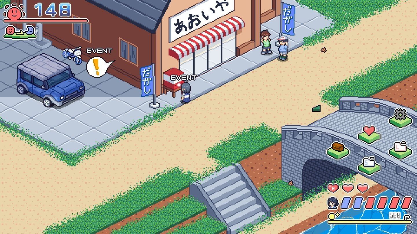 寻找夏日的宝物 なつのさがしもの v1.06 草草个人汉化v3版 双端 汉化版 预览图