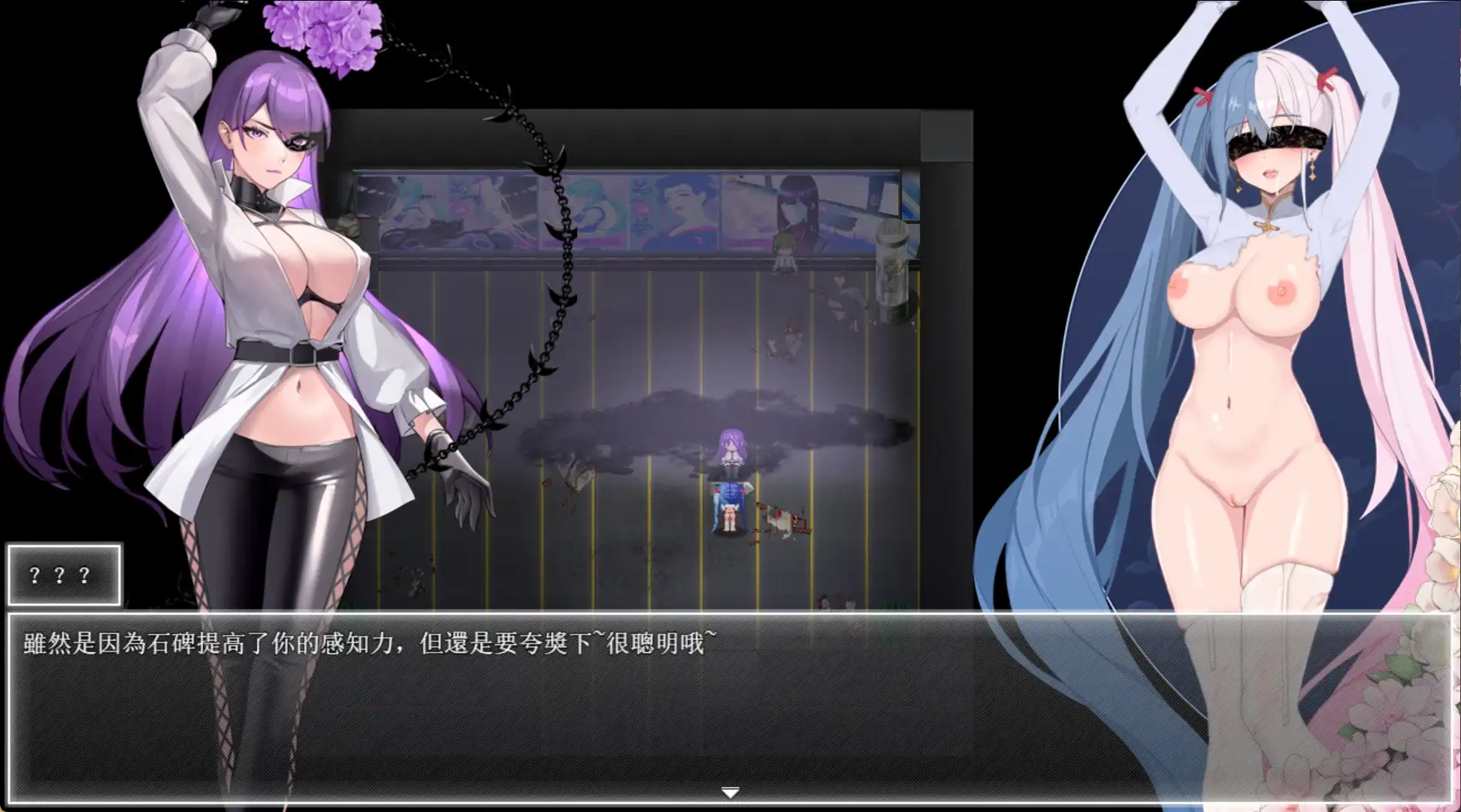 夜幕之花 V0.433 官中完整版本 双端 预览图