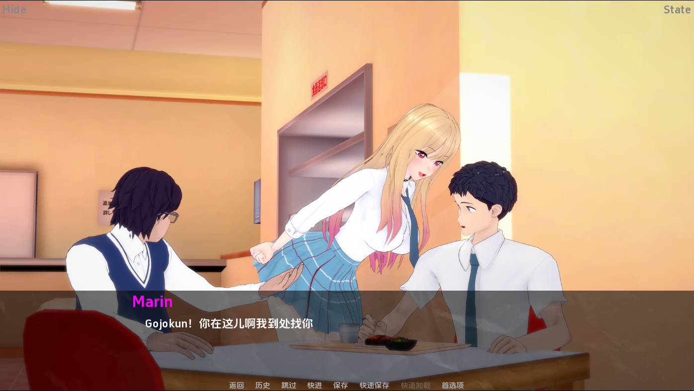 更衣人偶情感冲突/My Dress Up 情感冲突 Unseen Desire v0.2 A汉化 PC端 汉化版 预览图