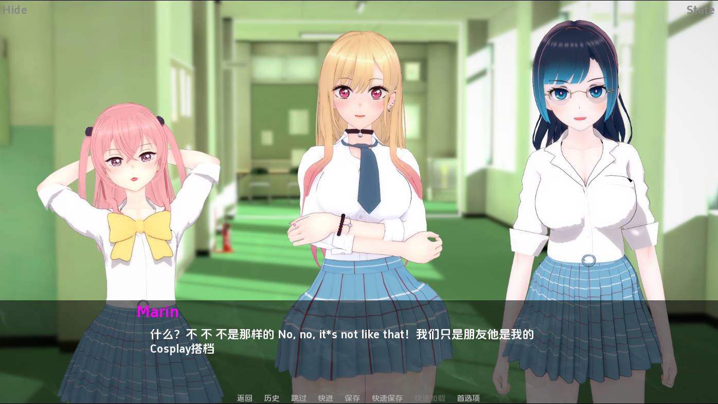 更衣人偶情感冲突/My Dress Up 情感冲突 Unseen Desire v0.2 A汉化 PC端 汉化版 预览图