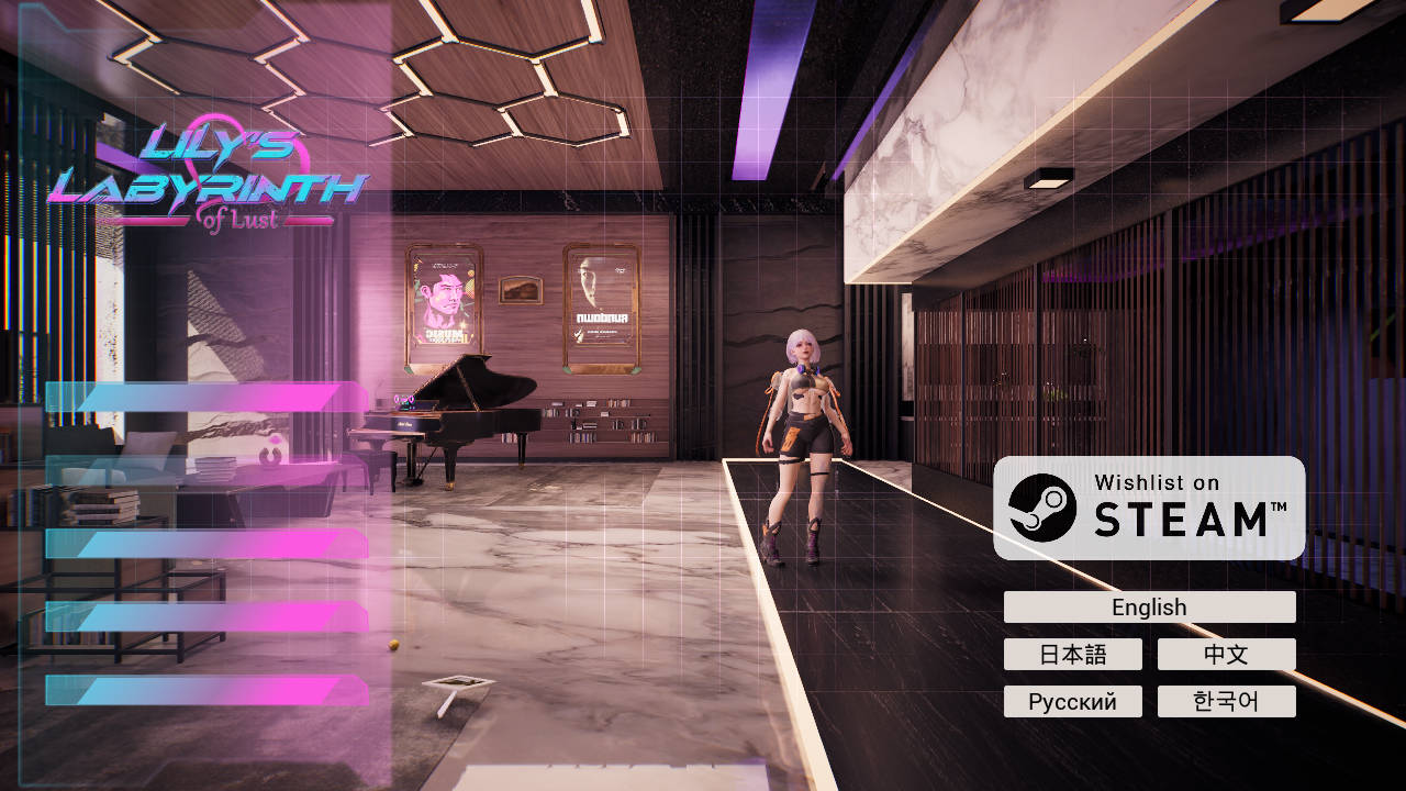 莉莉的欲望迷宫/Lily’s Labyrinth of Lust Ver0.82 PC端 官中版 预览图