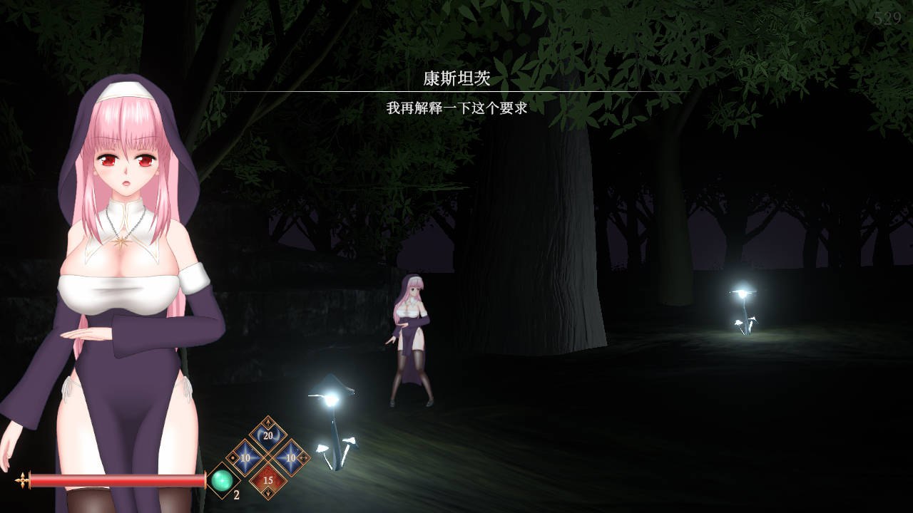 邪神祷告/UnHolY PraYeR v25.04.28 官方中文版 PC端 官中版 预览图