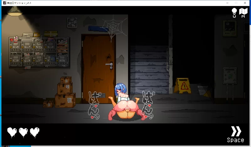 无出口公寓 V1.1官中汉化(無出口マンション) PC端 官中版 预览图