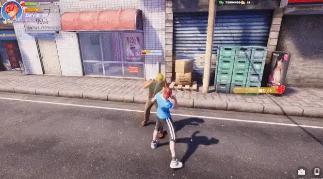 夏日海滩 v1.07官中汉化(Summer Beach) PC端 官中版 预览图