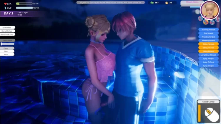 夏日海滩 v1.09官中汉化(Summer Beach) PC端 官中版 预览图