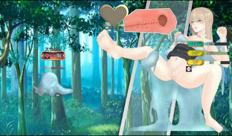 蔚蓝纪事-落第骑士淫姦录 官中汉化 PC端 官中版 预览图