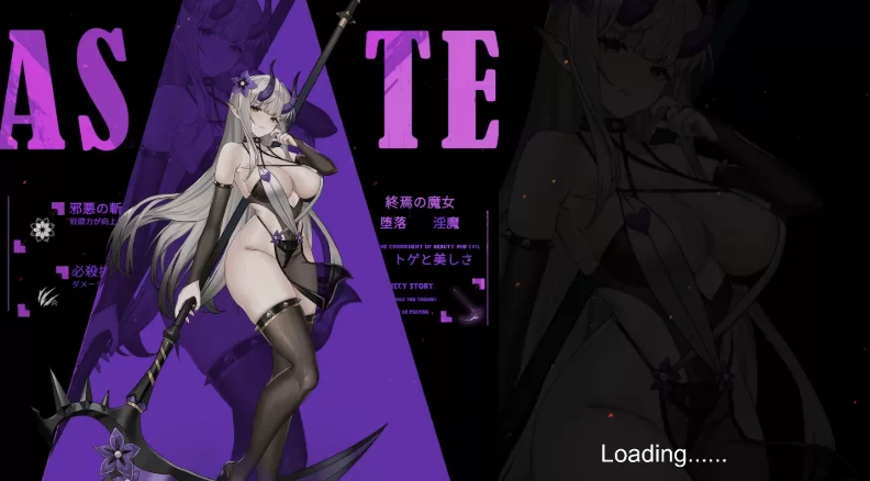 终焉的魔女 Ver0.2.0官中Demo(終焉の魔女) PC端 官中版 预览图