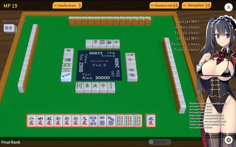 黑道麻将 V1.2.0官中汉化 PC端 官中版 预览图
