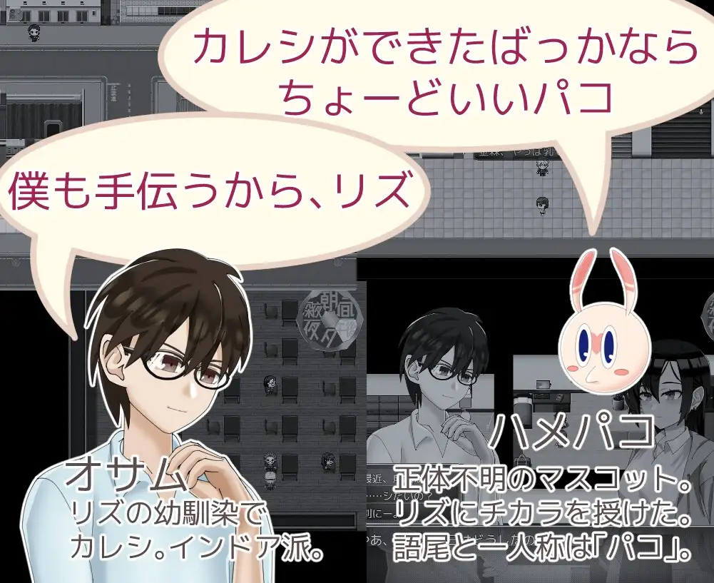 魔法娼妇莉丝缇尔～萌芽的淫靡之种～ Ver1.1.00个人汉化(魔法娼女リステール ～芽吹く淫らのタネ～) PC端 汉化版 预览图