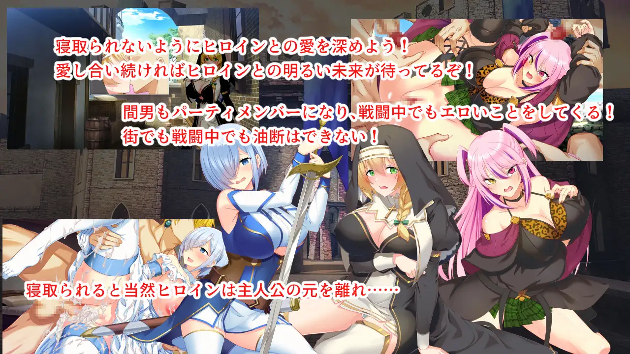淫催都市-催眠之都 Ver.1.06个人汉化(淫催都市ヒュプノズム) v26.05.09 PC端 汉化版 预览图