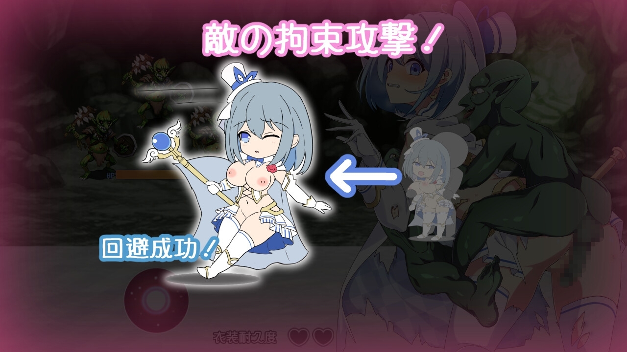 魔法少女るなとななみ-悪の遺伝子を孕まされる母娘- 魔法少女露娜与奈奈美母女被注入邪恶基因 V1.14 PC端 AI汉化完整版 预览图