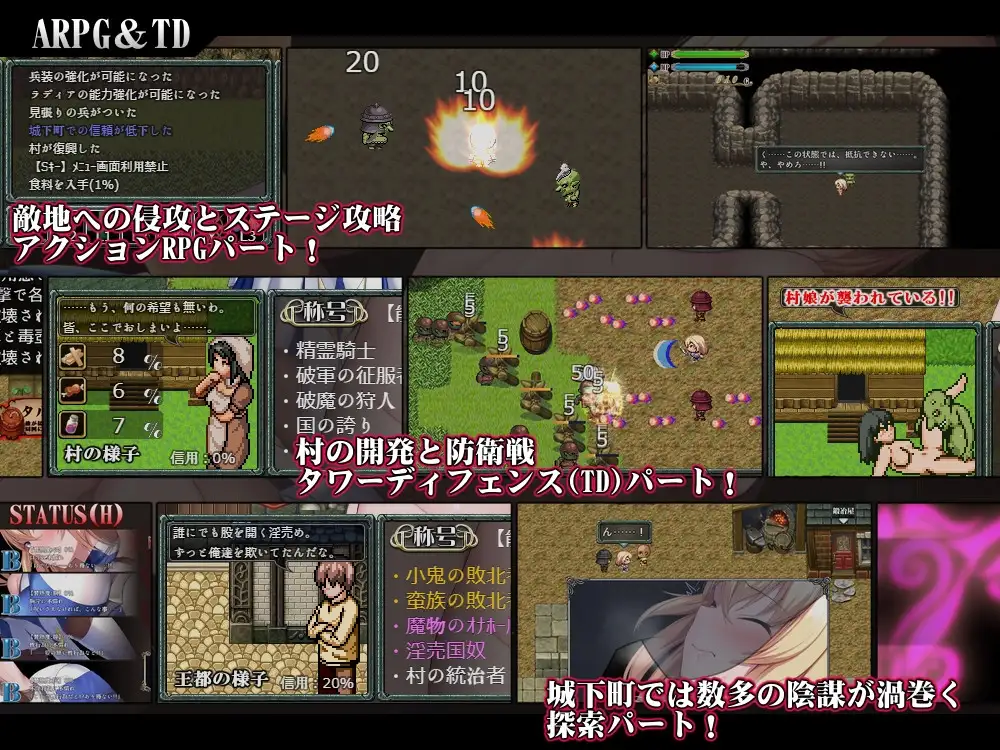 Cursed Blessing～淫紋の精霊騎士～ V25.6.16 机翻汉化版 PC端 AI汉化版 预览图