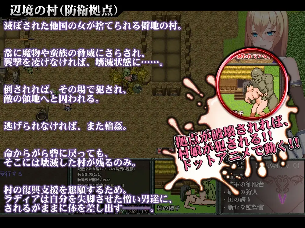 Cursed Blessing～淫紋の精霊騎士～ V25.6.16 机翻汉化版 PC端 AI汉化版 预览图