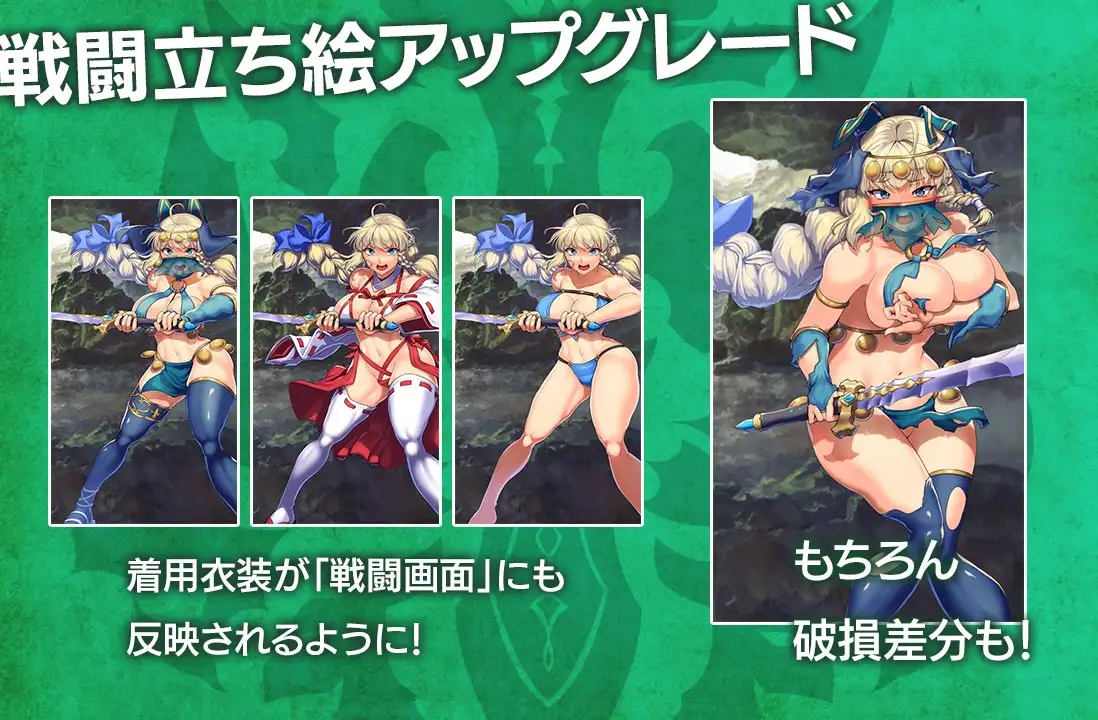幽邃魔女～女神的精灵石/オプスキュリテ・マジー ～ 女神の精霊石 v1.09 PC端 AI汉化版 预览图