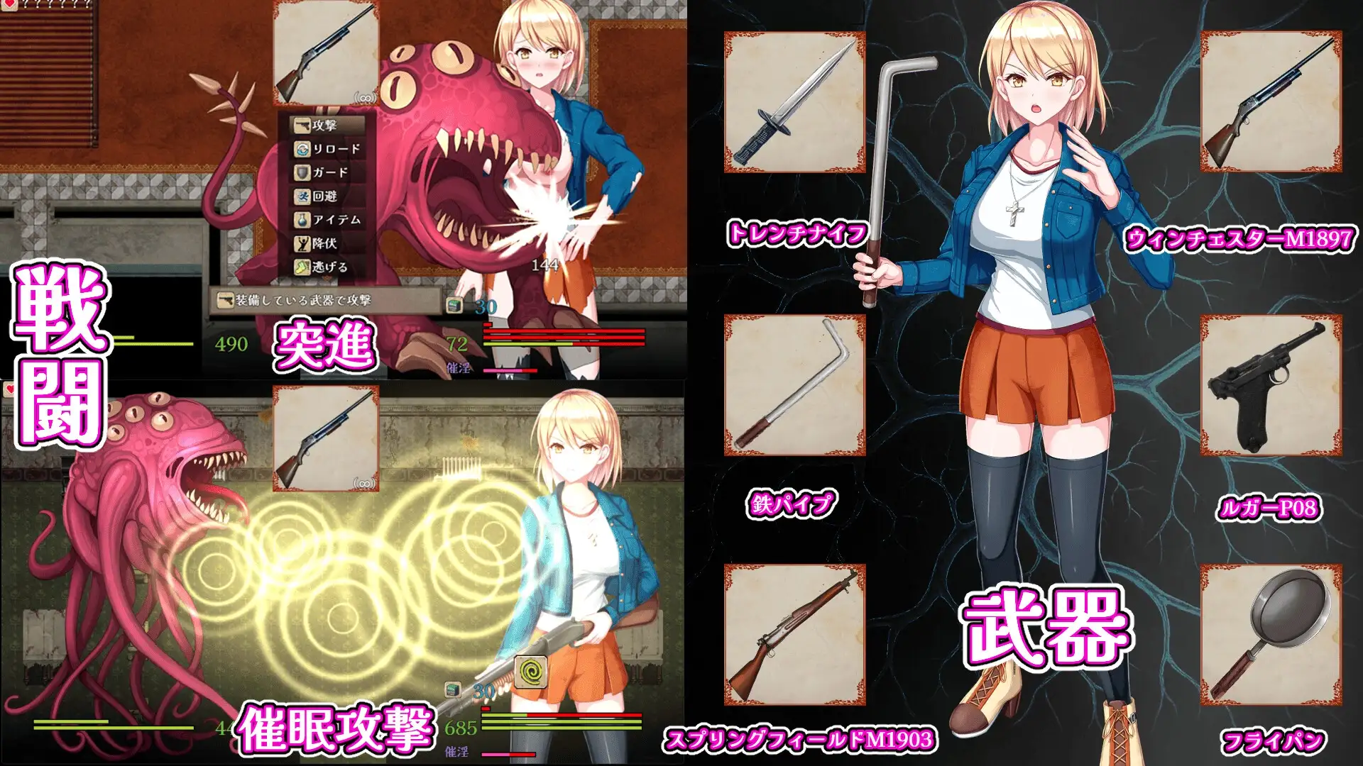 佐伊的猫与希奥尔的馆 ゾーイの猫とシオールの館 v1.0.3 PC端 预览图