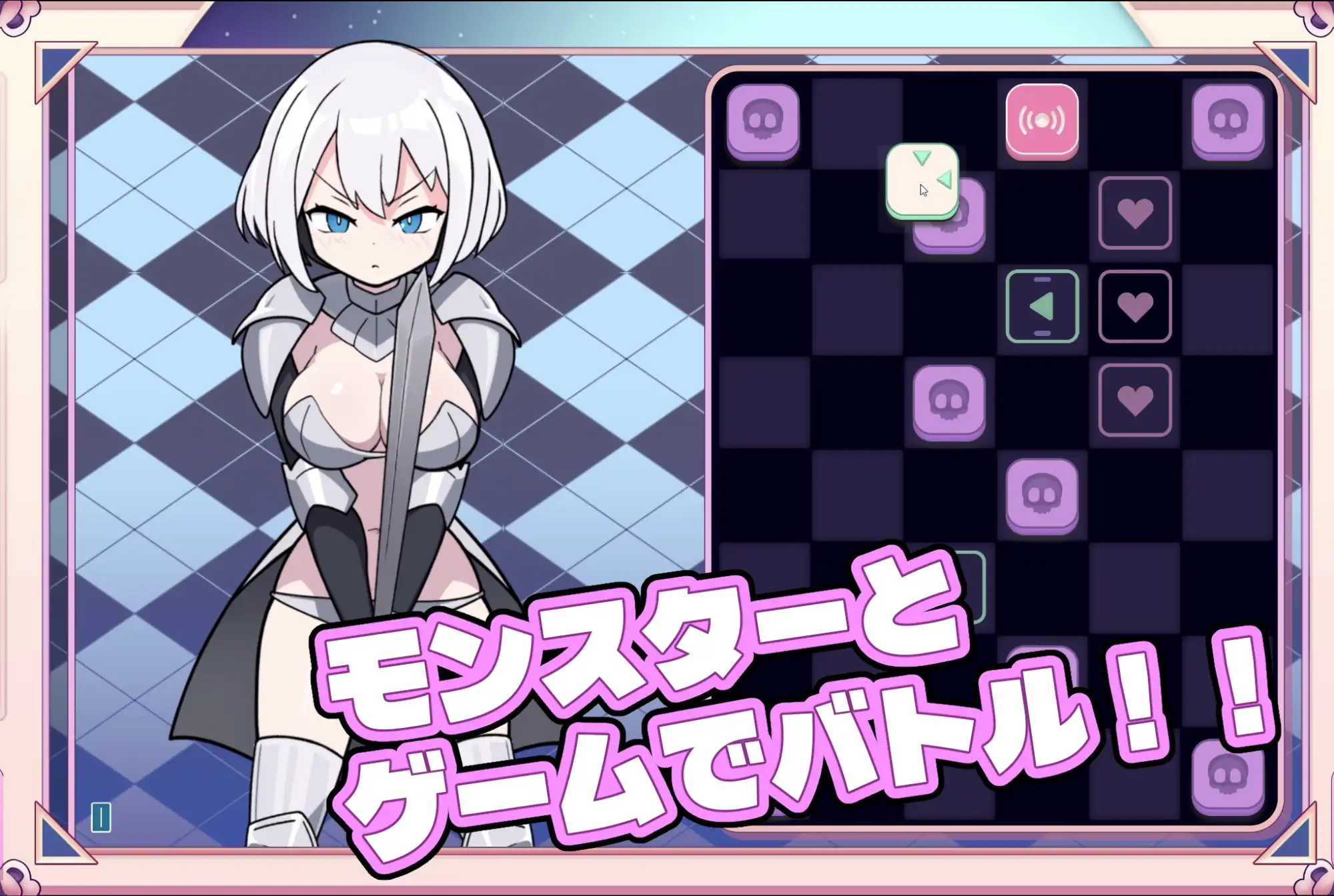 新作SLG/官中/动态 活塞运动 PISTON 官方中文版 PC端 日文原更新版 预览图