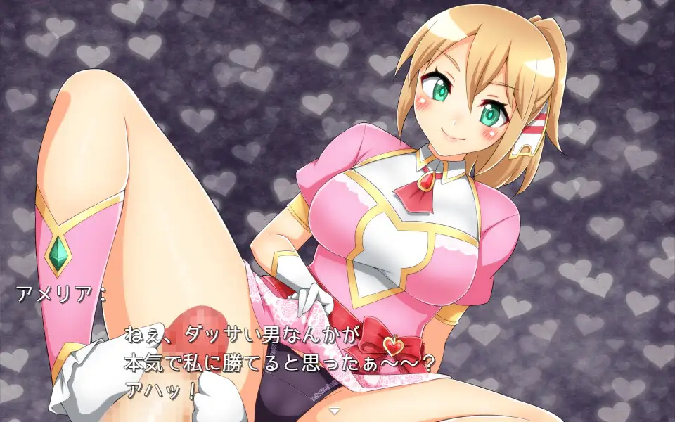 セクシャル・コンフリクト！！ PC端 AI汉化版 预览图