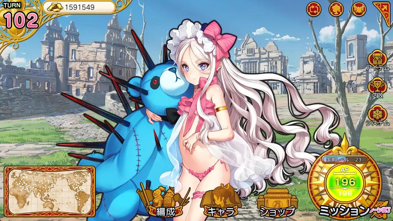 英雄*戦姫WWW PC端 日文原版 预览图