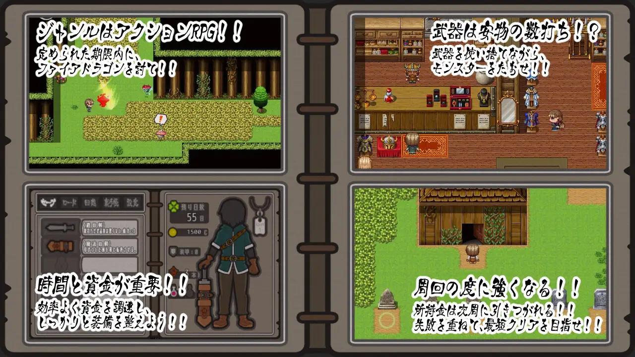 Nibbling・Clover v1.0.1 PC端 AI汉化版 预览图