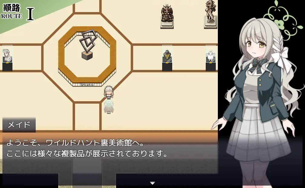 8番ミヨ v1.0.1 PC端 AI汉化版 预览图