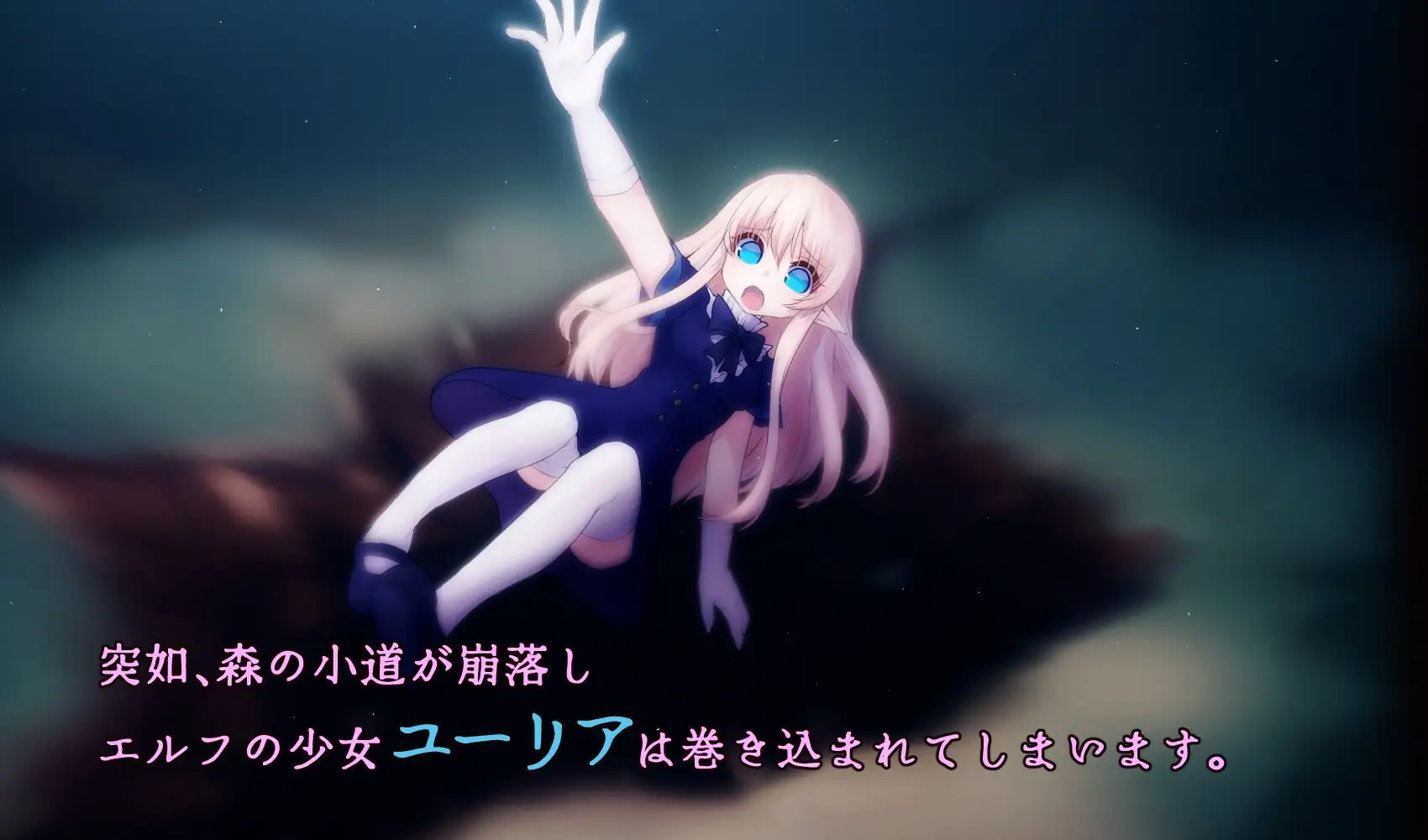 Cage of Tentacles ～成长载体快楽地獄の奇幻互动監獄～V1.30 DL官中 538/MB /转度 PC端 官中版 预览图