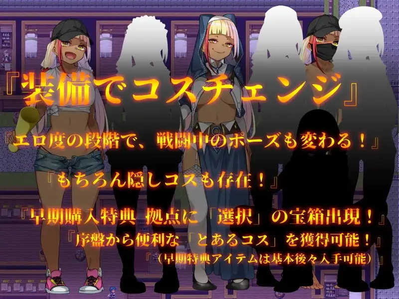 成人影像！从剧情开始 アダルトヴィジョン! -reSTARt- Ver1.01a PC端 AI汉化版 预览图