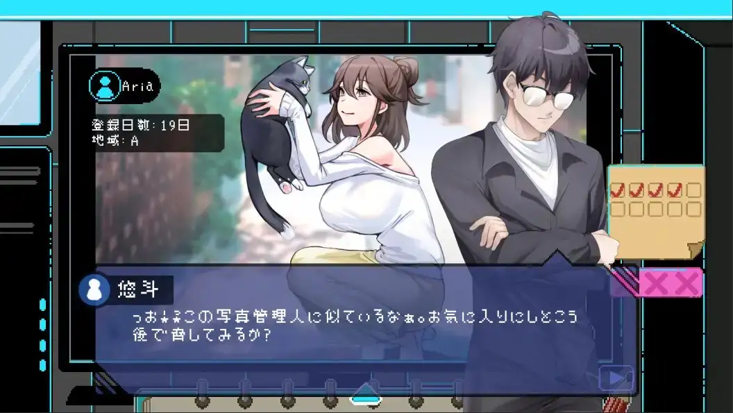 鉴黄师（the censor） エロ検閲者(the censor) 官方中文版 v3.2.1 PC端 官中版 预览图