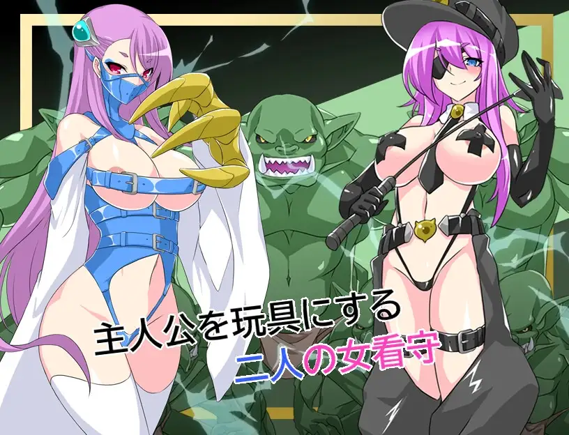 耻辱奴隶赛莲/恥獄隷奴セレン Ver1.31 PC端 AI汉化版 预览图