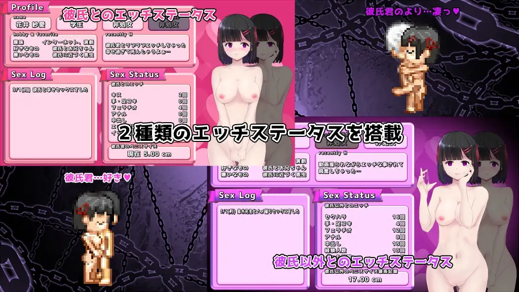 MY… Ver1.04 Ver241105 PC端 AI汉化版 预览图