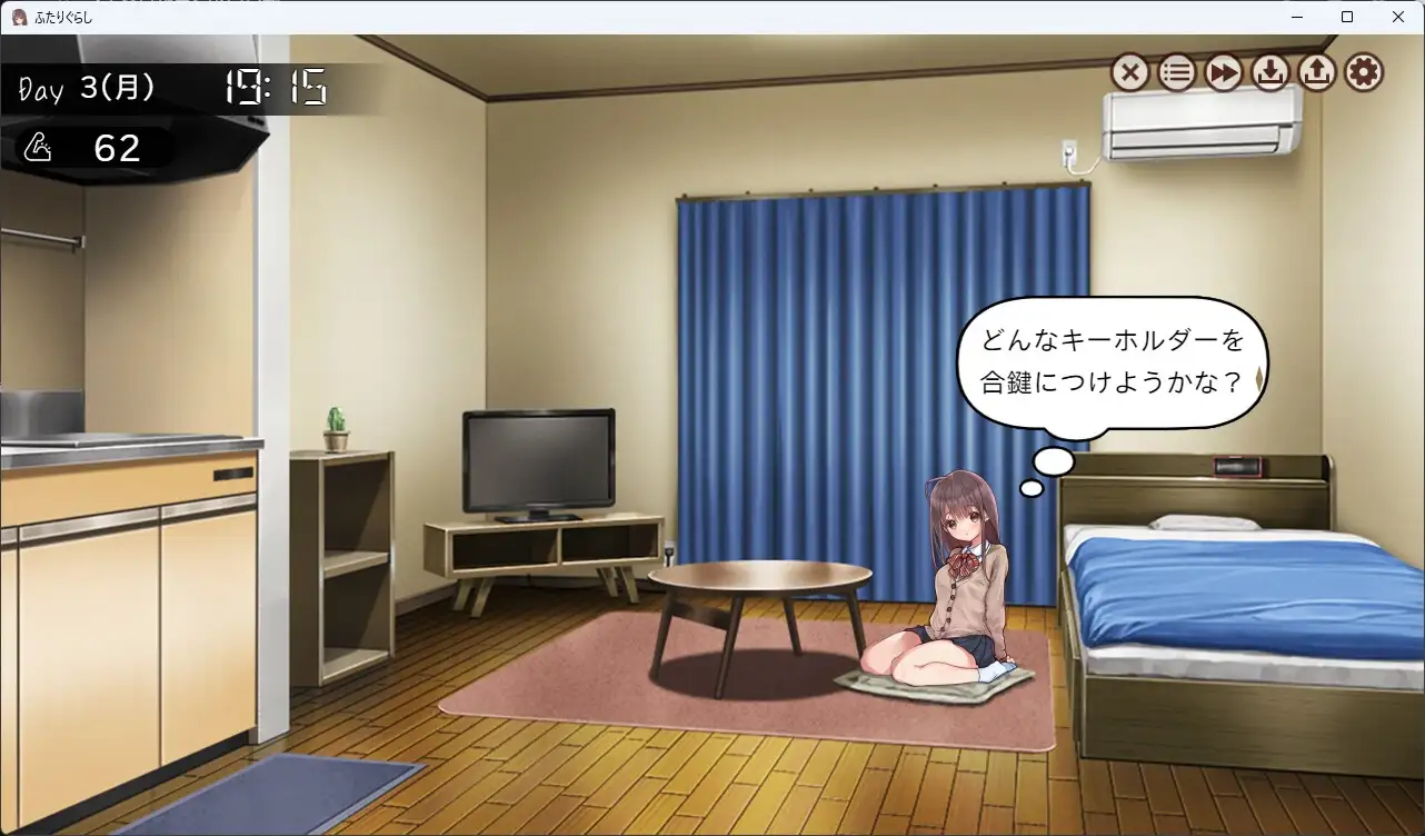 两人生活/ふたりぐらし1.Ver1.282 PC端 AI汉化版 预览图