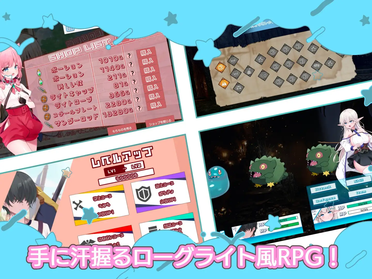 なぜかぼっちのマチルダさん!～丰满身形エルフと二人きりのダンジョン攻略～ Ver1.04 PC端 预览图