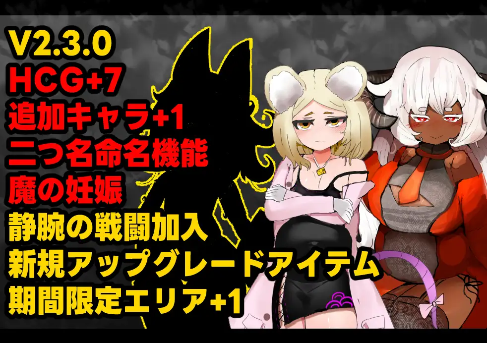 召唤之门 CallGate v2.6.1 官方中文版 PC端 官中版 预览图