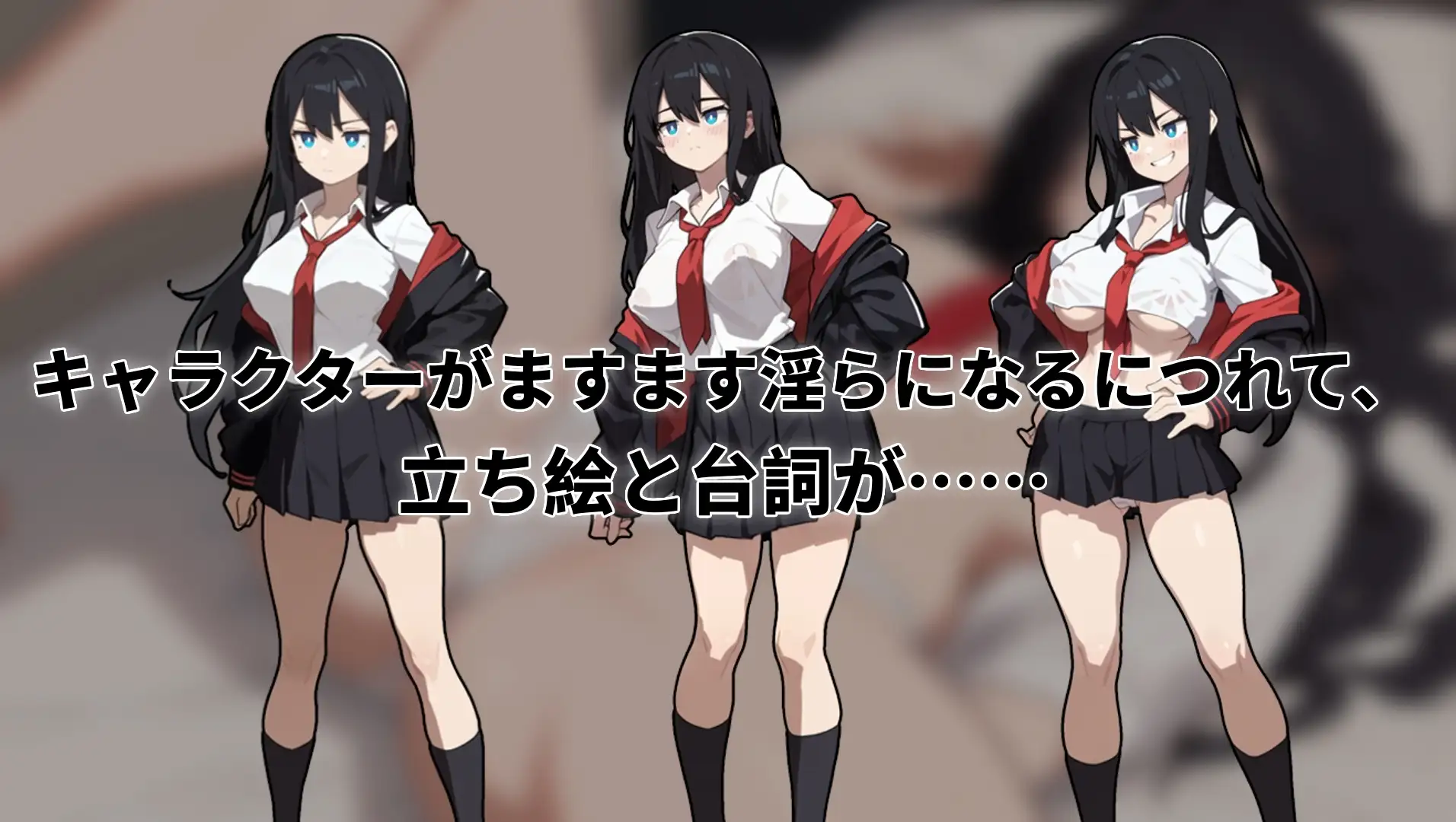 有偿社交の女王~Queen Of Enko~ v1.08 PC端 官中版 预览图