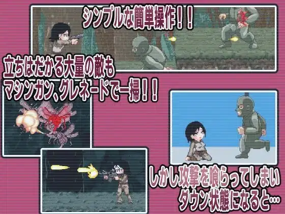 阵亡将士 FallenSoldier Ver1.0.2 PC端 预览图