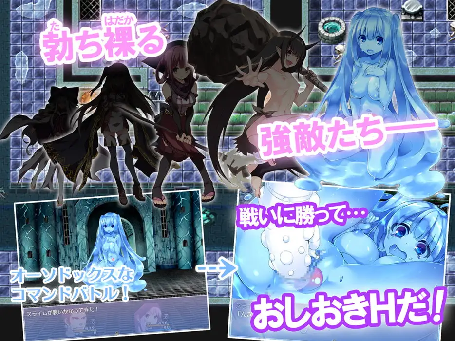 塔塔西的追求 タダシクエスト v1.05 PC端 AI汉化完整版 预览图