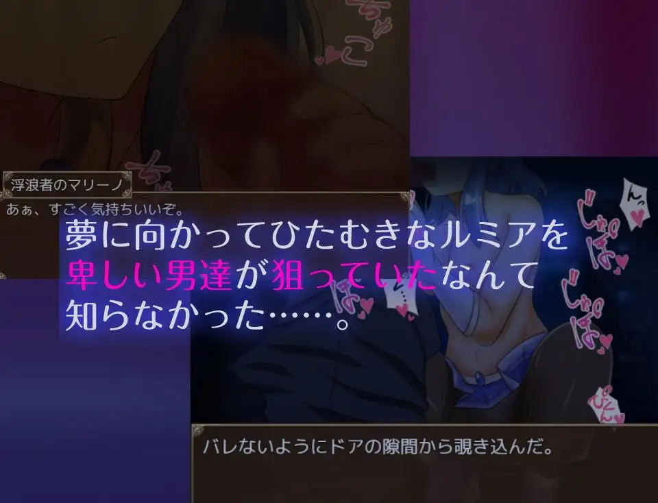 倒数坠入/破滅へのカウントダウンV1.1 PC端 官中版 预览图