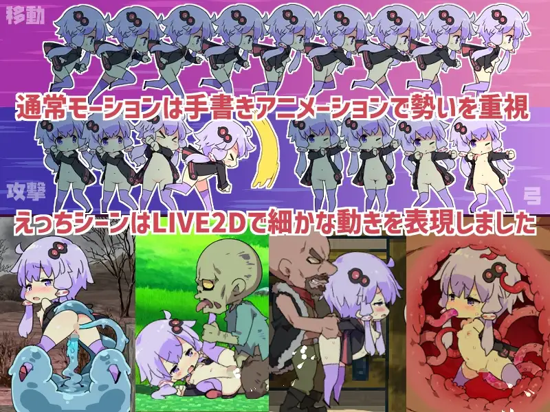互动版我的世界 えちクラ～えっち&クラフト～ Ver1.32 + DLC + 完整版本补丁 + 存 PC端 官中完整版 预览图